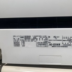 引渡し決定東芝 ルームエアコン 2020年製 形名RAS-G251M(W) 100V