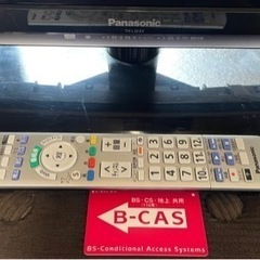 Panasonic 32型 液晶テレビ ビエラ TH-L32X5
