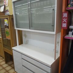 持帰り家具3割引 2面レンジボード N23-990 高く買取るゾ...