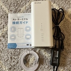 【最終値下げです】SoftBank Air ターミナル4  NEXT