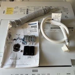 Panasonic⭐️ドラム式洗濯機 2021年製 NA-VG1500Lの通販はau PAY 
