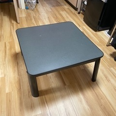 家具 テーブル こたつ