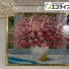 ヒラリー・メイヤー　ピンクの花