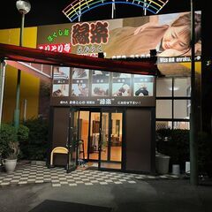 店舗内3ブースの経営パートナー☆エステティシャンさん大募集！