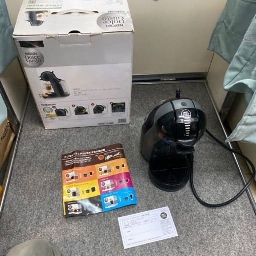 ネスレ ネスカフェ ドルチェグスト ブラッMini Meミニミー MD9770