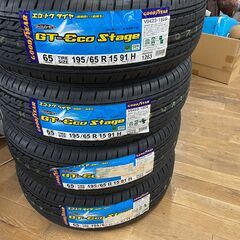 195/65R15 GT EcoStage夏タイヤGOOD-YE...