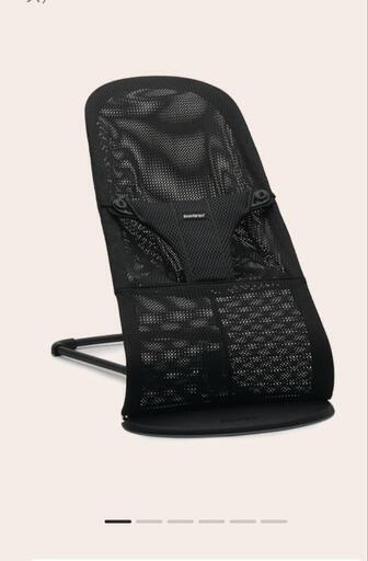 バウンサー　Baby Bjorn