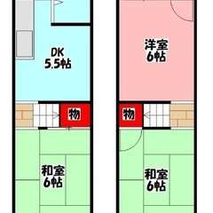 ✨🏥レスキュー賃貸🏥✨『3DK』守口市八雲西町✨敷金礼金無料💰✨...