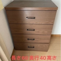 家具 収納家具 カラーボックス