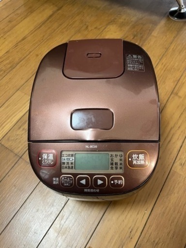 家電 キッチン家電 炊飯器