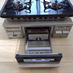 ガスコロン都市ガス用