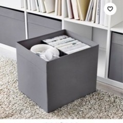 IKEA/収納ボックス