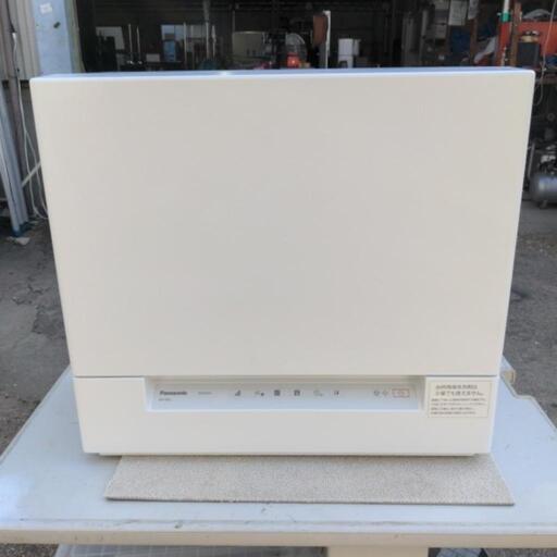 格安！　Panasonic　電気食器洗い乾燥機　2021年式　NP-TSK1-W　100V　50/60hertz