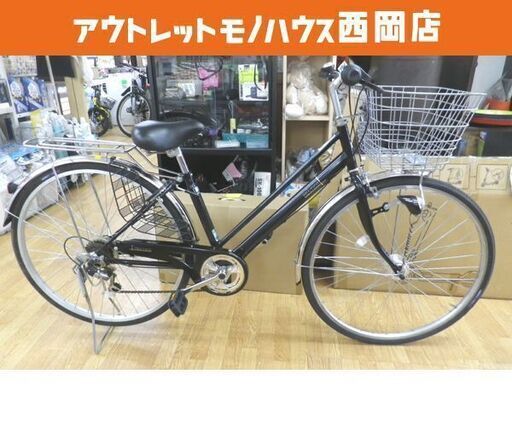 27インチ 自転車 PRATICO 6段変速 パンクしにくいタイヤ ブラック ライト・カゴ・鍵・荷台付き DCM 西岡店