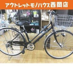 27インチ 自転車 PRATICO 6段変速 パンクしにくいタイ...