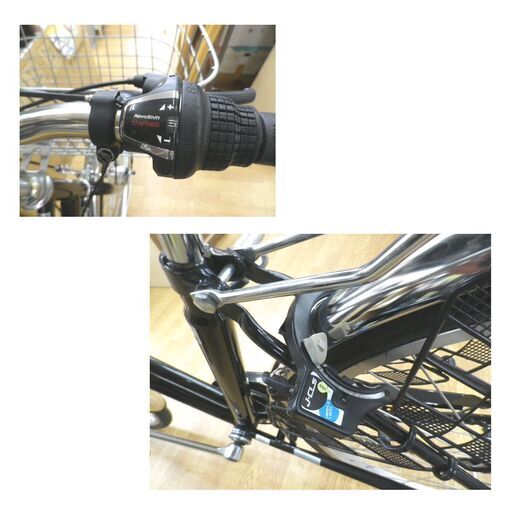 27インチ 自転車 PRATICO 6段変速 パンクしにくいタイヤ ブラック  