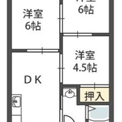 ✨🏥レスキュー賃貸🏥✨『3DK』羽曳野市高鷲✨敷金礼金無料💰✨人...