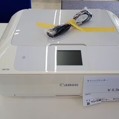 ★ジモティ割あり★ canon キャノンプリンター  15年製 ...