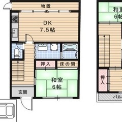 No.436✨弊社限定物件✨駐車場付き高石市高師浜戸建✨リフォー...