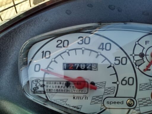 値引きしました　アドレスv50　走行距離1万2千キロ　1万キロ時にタイヤは交換済 値引きしました アドレスv50 走行距離1万2千キロ 1万キロ時に