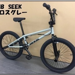 BMX ピストバイクを0〜20000円でください！