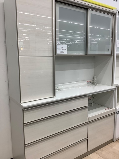 新生活に！AYANOのレンジボードのご紹介です
