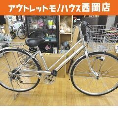 27インチ 自転車 シルバー 6段変速 PRATICO パンクし...