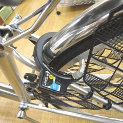 27インチ 自転車 シルバー 6段変速 PRATICO パンクしにくいタイヤ 鍵