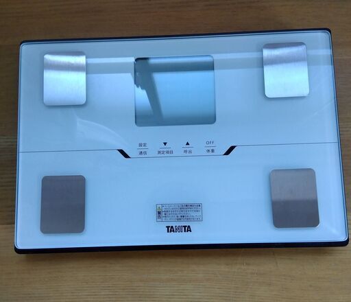 タニタ体重計　BC-768-WH