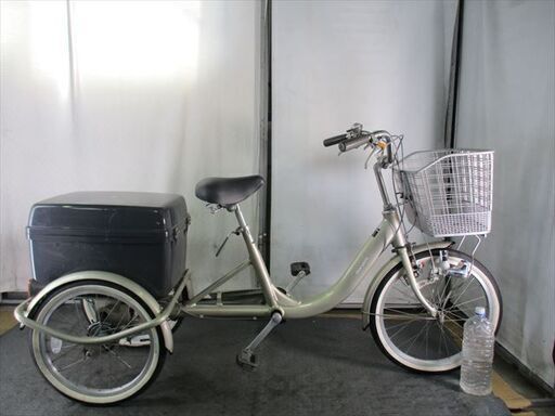 D477★限定特価★ 中古自転車 【F20R18インチ　三輪車　丸石　アルミ　3段　LEDダイナモライト 】