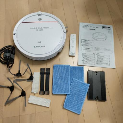 家電 キッチン家電 電磁調理器