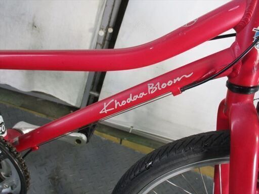 D457 ☆10000円☆整備済み 中古子供自転車 【KhodaaBloom アッソン 赤