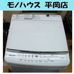 洗濯機 5.5kg ハイセンス HW-G55B 2019年製 単...