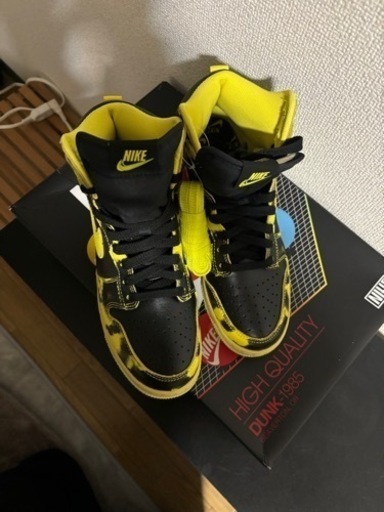 金額下げます。Nike Dunk High 1985