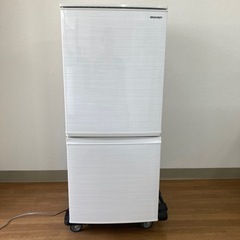 配送可能　2020年製137LSHARP冷凍冷蔵庫