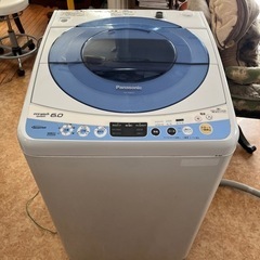 お話し中‼️中古品❗️パナソニック洗濯機6Kg