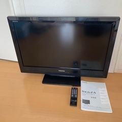 液晶テレビ　REGZA 32型