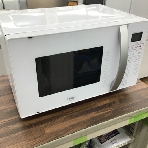 #D-43【ご来店頂ける方限定】Haierのオーブンレンジです