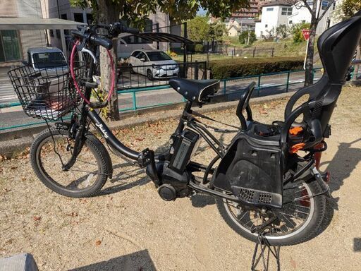 電動自転車