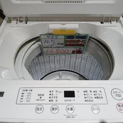 配送可【ヤマダ】4.5k洗濯機★2021年製　分解クリーニング済...