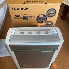 東芝除湿機⭐