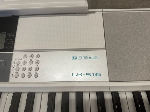 商談中【愛品館 江戸川店】YAMAHA 電子ピアノ ID:125-009836-007