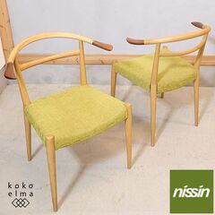 飛騨高山の家具メーカーnissin(日進木工)のWHITE WO...