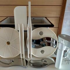 【セット価格】 フードプロセッサー & パーツセット Amway製