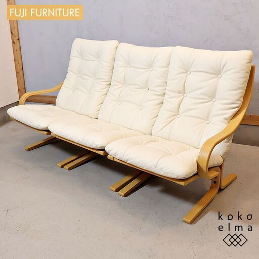 FUJI FURNITURE(冨士ファニチア)のAgio(アージオ) 本革 3Pソファー。曲木フレームから生み出される柔らかくしなやかな座り心地のセパレート型レザー3人掛けソファ。軽量で持ち運びも楽々