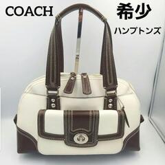 コーチ COACH 本革 ハンドバッグ ハンプトンズ ボストン ...