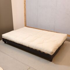 dinos(ディノス)取り扱い、北欧デンマークの家具ブランドKarup