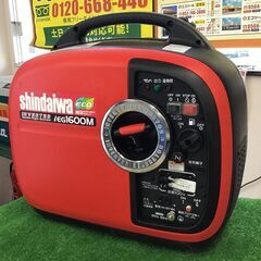 【エコツール笠寺店】Shindaiwa/新ダイワ インバータ発電...