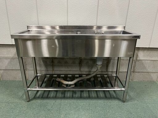 Maruzen マルゼン シンク 作業台 店舗 飲食店 業務 幅120cm×奥行45cm×高さ85cm