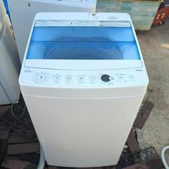 【SOUL'd OUT】Haier 洗濯機　4.5キロ　2020年式